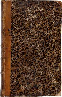 Шишкина О.П. Князь Скопин-Шуйский, или Россия в начале XVII столетия: в 4 ч. Ч. 1-4. СПб.: В типографии медицинского департамента Минист. внутр. дел, 1835